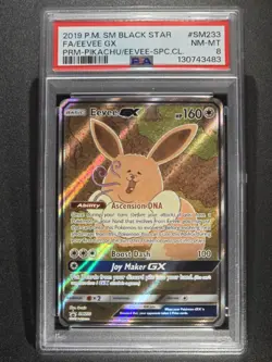 Eevee GX SM233 | Black Star Promo | Full Art | PSA 8 NM-MT - Image 1