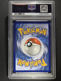 Eevee GX SM233 | Black Star Promo | Full Art | PSA 8 NM-MT - Image 2