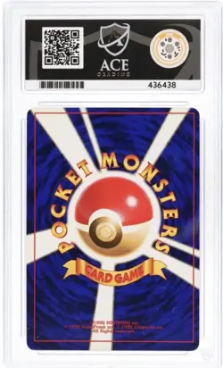 2001 Pokemon Japanese Promo Corocoro Comics Holo Shining Mew Ace 6 - Image 3