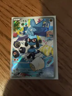 Pokemon Riolu AR 086/078 SV1S Scarlet ex TCG Card Japanese Art Rare Mint / NM - Image 1