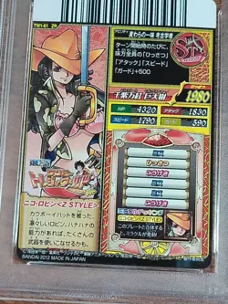 PSA 9 Nico Robin Z Style 61 Treasure World Vol 1 Holo One Piece Card Bandai 2012 - Image 3