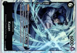 Kuzan ST27-003 SR Foil One Piece TCG Trading Card TCG - Image 5