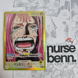 One Piece TCG - Jewelry Bonney OP13-100 Alt Art L | Japanese NM ✅✅✅ - Image 1