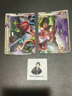 Rayquaza & Deoxys LEGEND L3 074/080 075/080 Triumphant Japanese Pokemon Card - Image 1