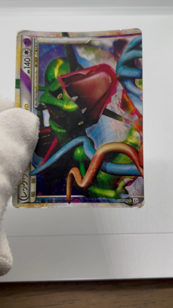 Rayquaza & Deoxys LEGEND L3 074/080 075/080 Triumphant Japanese Pokemon Card - Image 2