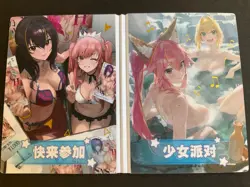 Peach Party Bifold Card - Goddess Story - Anime Bikini - Fold - Blue Achive - Image 1