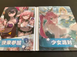 Peach Party Bifold Card - Goddess Story - Anime Bikini - Fold - Blue Achive - Image 2