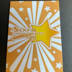 Senpai Goddess Haven Series 5 - SSP Card - Goddess Story - Anime Foil - SP-004 - Image 5