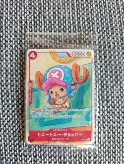 One Piece Card Game X Mc Donalds Promotion Pack Set Sealed Japanese - Image 1