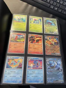Pokemon card 151 - JAP - 2023 completa 165/165 near mint - SV2A da Collezione - Image 1