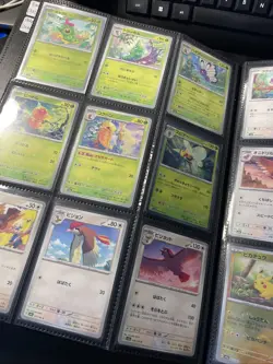 Pokemon card 151 - JAP - 2023 completa 165/165 near mint - SV2A da Collezione - Image 2