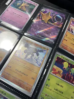 Pokemon card 151 - JAP - 2023 completa 165/165 near mint - SV2A da Collezione - Image 4