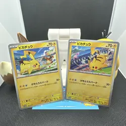 Pokemon Card Pikachu Promo Set 197/sv-P 120/sv-p Gym Japanese - Image 1