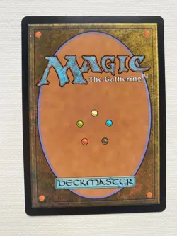 MTG Shifting Woodlands 228 | NM Japanese | Modern Horizons 3 - Image 2