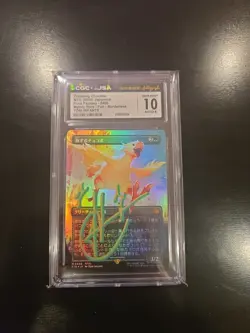 Traveling Chocobo CGC 10 Japanese Foil Borderless Final Fantasy TCG. SIGNATURE - Image 1