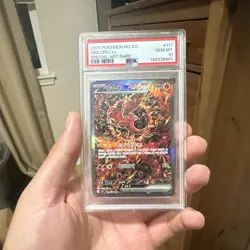 2025 Pokemon M2 KO Oricorio ex #111 Special Art Rare PSA 10 Korean - Image 1