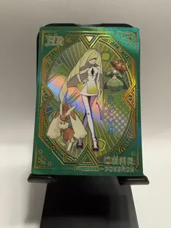 Lusamine HR KDJL-HR-003 Eif Baby Chinese Pokemon Trainer Card - Image 1