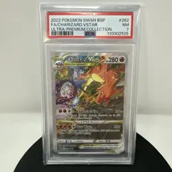 2022 Pokemon PSA 7 Charizard VSTAR #SWSH262 Sword & Shield Charizard UPC Promo - Image 1