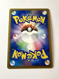 Time-Space Distortion 012/012 PtR Mesprit Uxie Azelf Regigigas Japanese Pokemon - Image 3