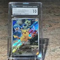 Pokemon Pikachu 2022 S. Chinese S&V Promos 001/SV-P S&V Pre-Order CGC 10 - Image 1