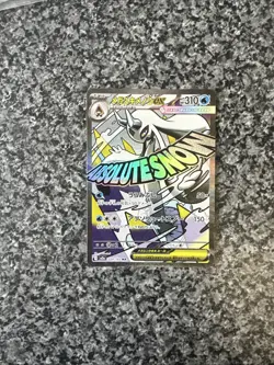 Pokemon TCG 224/193 Mega Froslass Ex MA Rare MEGA Dream ex M2a Japanese NM Mint - Image 2