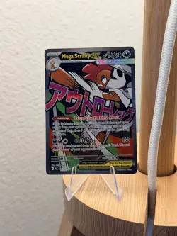 Pokemon Ascended Heroes - Mega Scrafty Ex 270/217 Mega Attack Rare English - Image 1