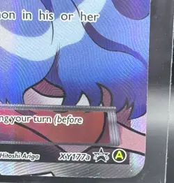 Pokemon TCG Karen XY177A Alternate Art Promo Holo Trainer 2017 Mint condition:) - Image 5