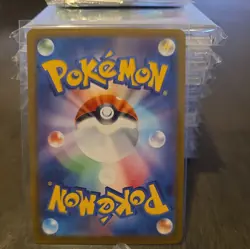 Dewgong AR 084/080 M2 Inferno X - Pokemon Japanese MEGA £1 START ALL LISTINGS! - Image 2