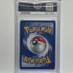 2000 POKEMON GYM CHALLENGE 1ST EDITION #84 LT. SURGE'S PIKACHU PSA 9 - Image 2