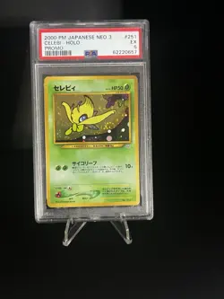 Pokemon 2000 Japanese Awakening Legends Celebi Holo Promo #251 PSA 5 Holo Rare - Image 1