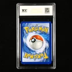 TQG 9.5 MINT+ 2016 Pokemon ENG Pikachu SM04 Promo - Image 3