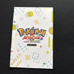 Pokemon 2024 Card Database Attacks Kanto Red Holo Charizard Peru - Image 2