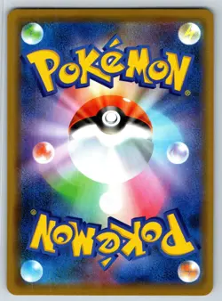 Shaymin 010/076 Legendary Heartbeat Rare Pokemon NM Japanese - Image 2