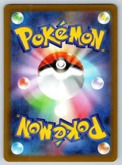 Bergmite 023/083 M4: Ninja Spinner Common Pokemon NM Japanese - Image 2