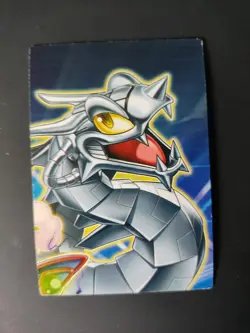 YUGIOH! Mako Tsunami Art Token LDS1-DE Ultra Rare NM 1.Auflage - Image 2