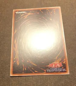 Yugioh Berfomet The Mythical King Of Phantom Beasts AGOV-AE032 Asian English, NM - Image 4