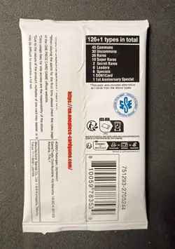 1x ONE PIECE OP-05 Sealed Booster Pack - Awakening of the New Era - English -TCG - Image 4