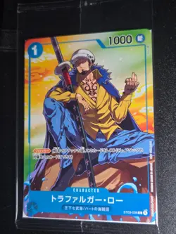 One Piece Card Game Trafalgar Law ST03-008 7/11 Seven Eleven Promo Sealed Japan - Image 1