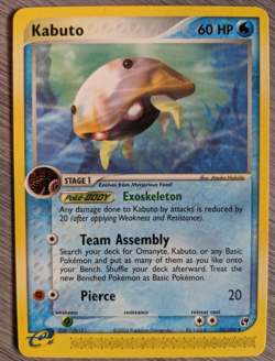 Pokemon Kabuto 39/100 Sandstorm LP - Image 1