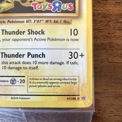 Pokemon Toys R Us Promo Sealed 2016 Pokemon XY Evolutions 41/108 NM electabuzz - Image 4