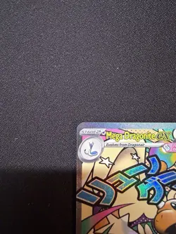 Pokemon Mega Dragonite EX - Mega Attack Rare - Ascended Heroes 271/217 NM - Image 2