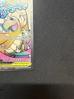 Pokemon Mega Dragonite EX - Mega Attack Rare - Ascended Heroes 271/217 NM - Image 5