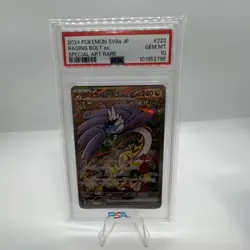 Pokemon Salamence ex JTG EN & Raging Bolt ex SV8a JP PSA 10 Ultra Rare Lot of 2 - Image 2