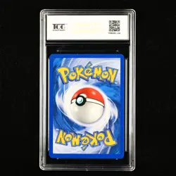 TQG 9.5 MINT+ 2004 Pokemon ENG Larvitar 63/109 C - Image 2