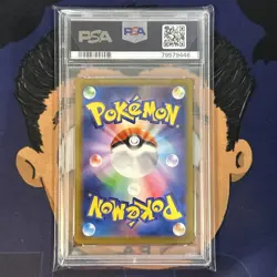 💎PSA 10 GEM MINT 2023 Pokemon Japanese SV2a 151 MOLTRES #146 Holo Rare - Image 3