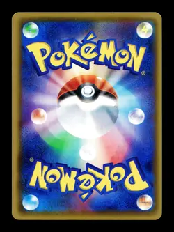 [NM] Greninja BREAK 028/171 Japanese The Best of XY (XY) Pokemon - Image 2