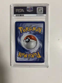 2025 POKEMON PFL EN-PHANTASMAL FLAMES 102 PALDEAN WOOPER ILLUSTRATION RARE PSA 9 - Image 2