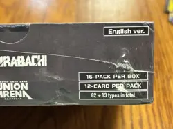Bandai Namco Union Arena Kagurabachi Booster Box English UE16BT 16x12 Cards - Image 2