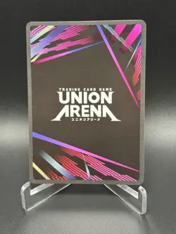 UNION ARENA - Fullmetal Alchemist - Riza Hawkeye - UE09BT/FMA-1-051 - SR ☆☆ - Image 2