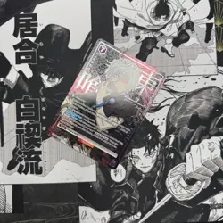 Union Arena Ken Kaneki (041) (R*) - UE18BT: Tokyo Ghoul - Image 4